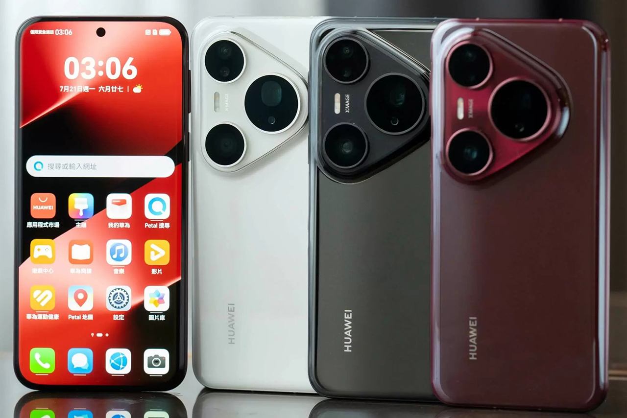 Kamera Malamnya Super Tajam HUAWEI Pura 80 Pro Bakal Jadi Ponsel Pembunuh DSLR 3